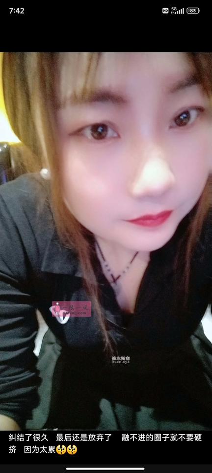 [浙江-宁波]肥臀坦克女