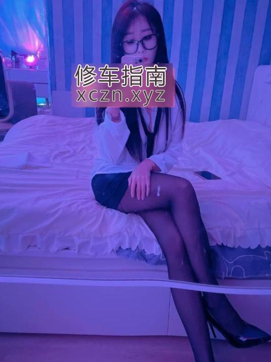 [天津-南开区]南开黑丝美腿茜茜 
