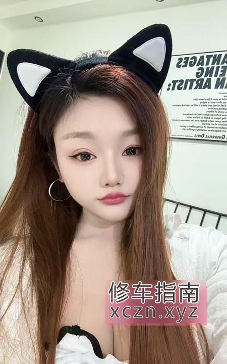 长沙小悦爽记