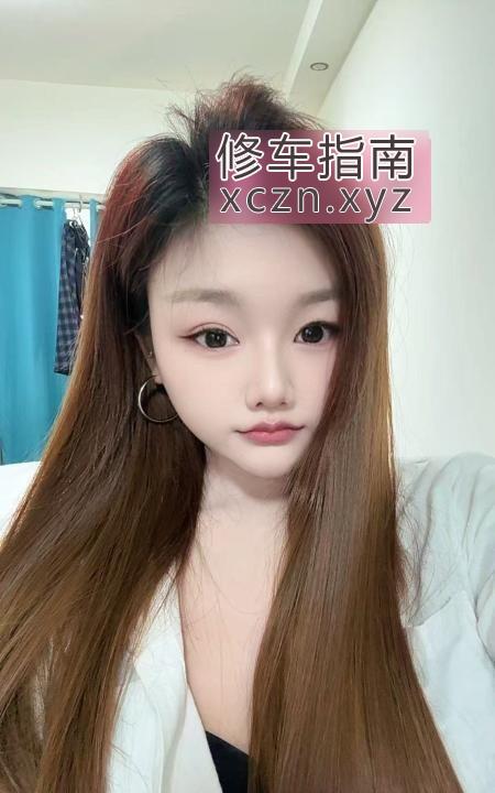 长沙小悦爽记