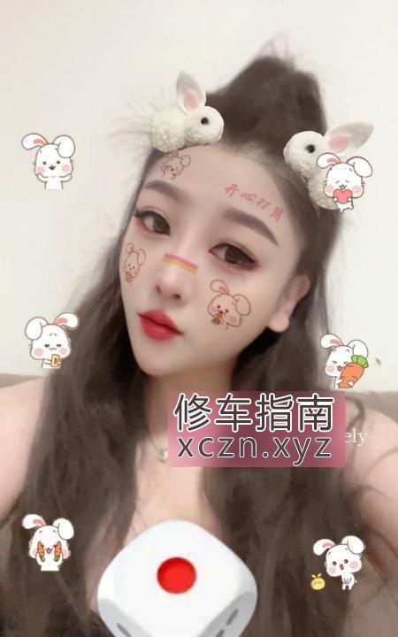 [广东-东莞]东莞常平璐璐