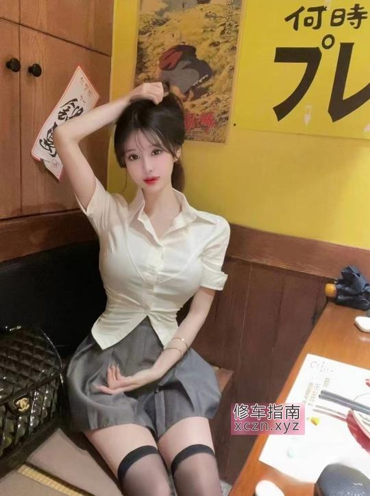 儒雅养生馆爽记