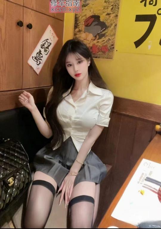 儒雅养生馆爽记