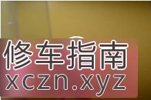 [内蒙古-呼和浩特]上门服务。安全可靠
