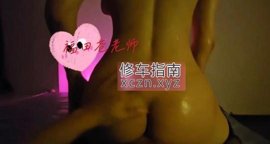 [广东-深圳]福田苍老师