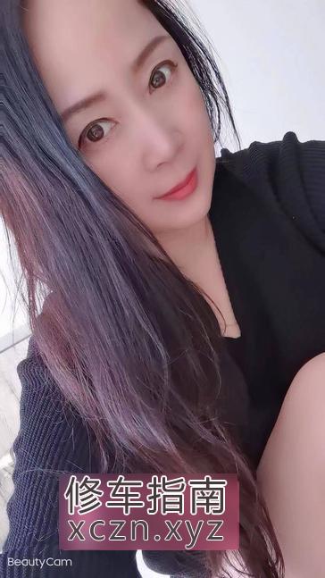 [黑龙江-哈尔滨]南岗少妇