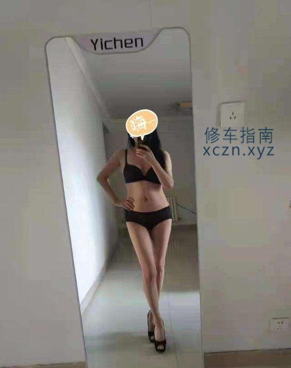 [内蒙古-呼和浩特]摩尔城少妇