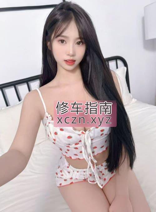 马尾区康嘉足浴非常满意