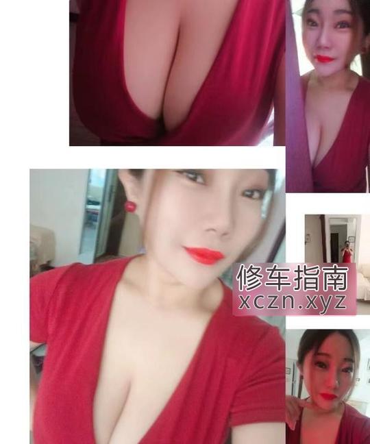 [辽宁-沈阳]巨乳潮喷少妇