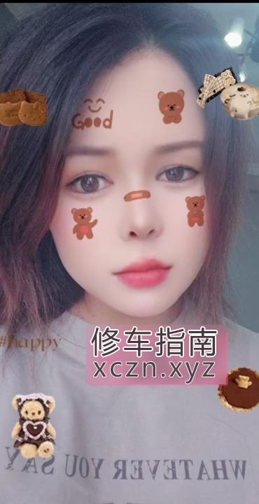 福州青薇凤楼