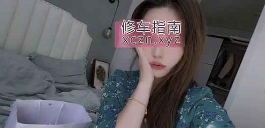[上海-普陀区]气质御姐彤彤