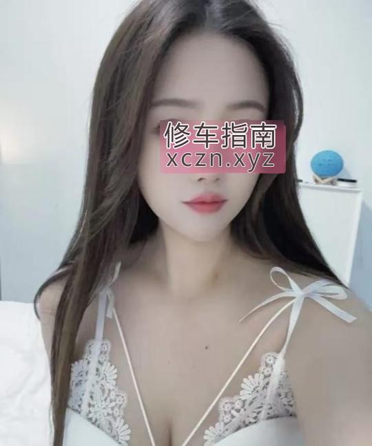 长沙沙花姐爽记
