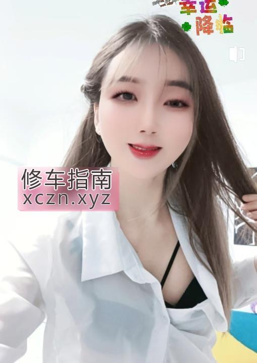 [湖南-长沙]长沙茜茜服务体验
