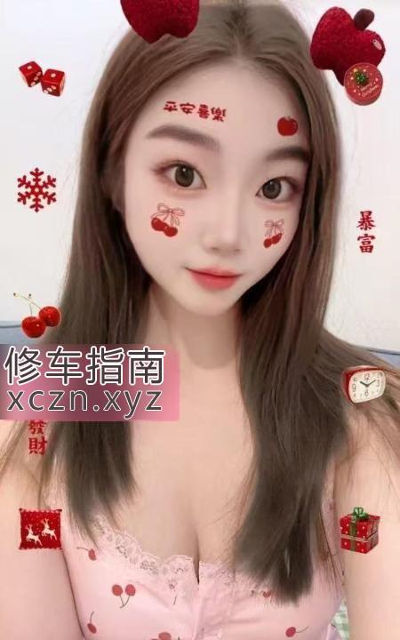 [广东-东莞]东莞东城小饼干