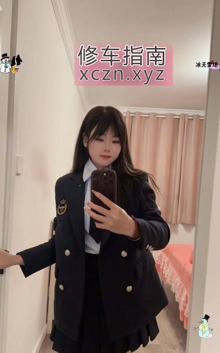 [上海-杨浦区]二刷JK制服晴晴