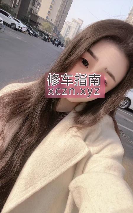 [安徽-合肥]瑶海翘臀瑶瑶老师