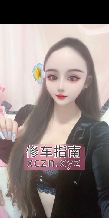 [山东-青岛]黄岛服务系骚货