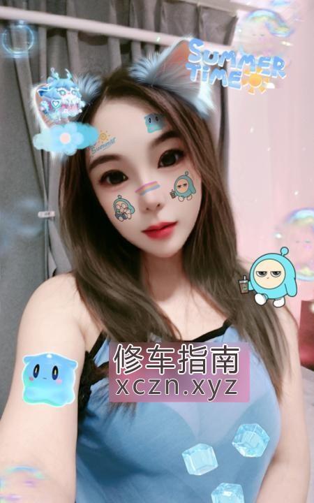 [北京-西城区]城西爆乳西西