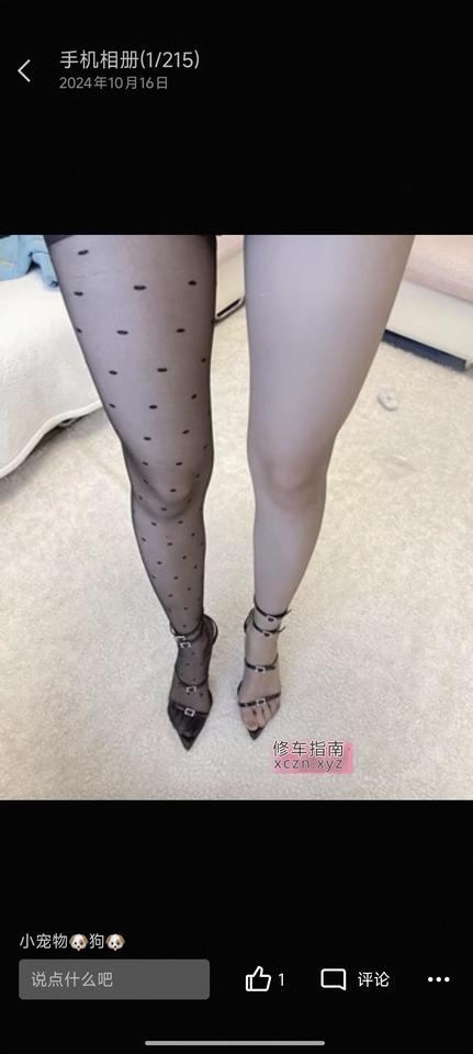[福建-厦门]厦门湖里丝足女王