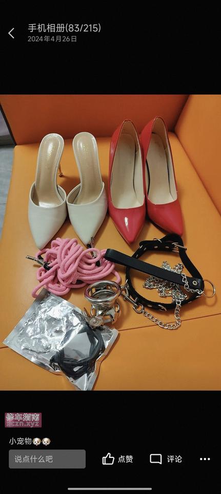 [福建-厦门]厦门湖里丝足女王