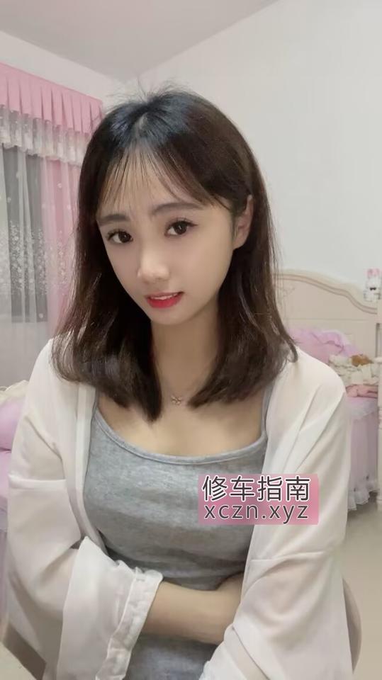 [上海-徐汇区]兼职的欣欣小妹