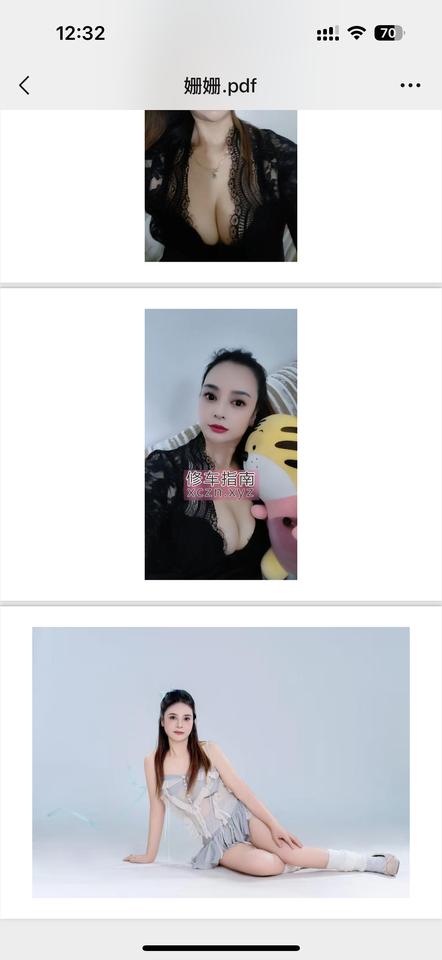 [江西-南昌]西湖熟女