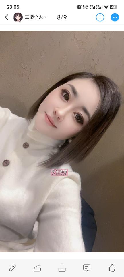 西安有名楼凤