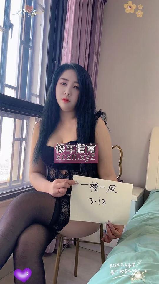 [云南-昆明]官渡丰满翘臀御姐