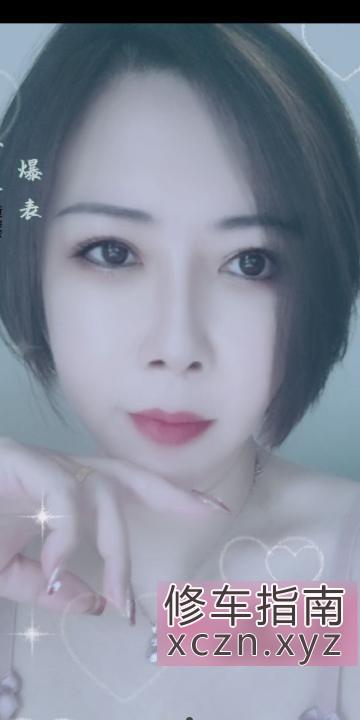 [天津-武清区]武清御姐媚狐