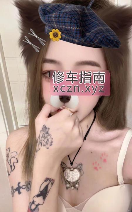 [辽宁-沈阳]沈北嫩妹