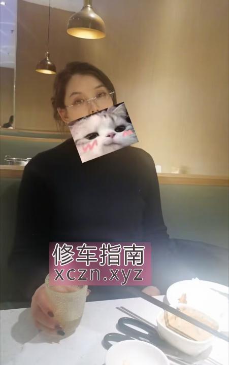 [山东-青岛]青岛三通健身玉儿