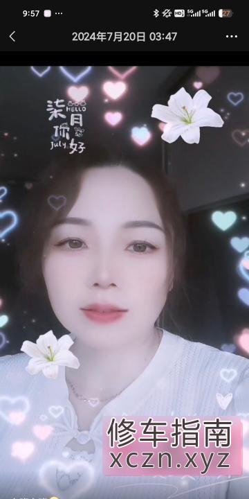 [重庆-渝北区]开放熟女
