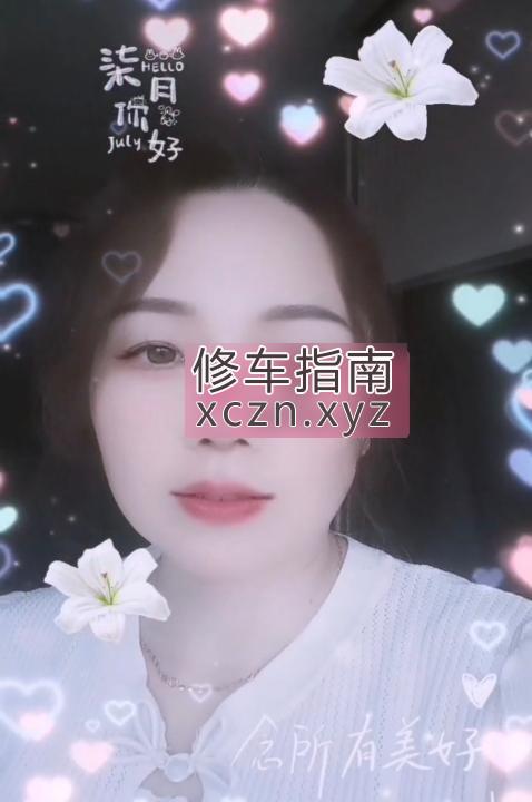 [重庆-渝北区]开放熟女