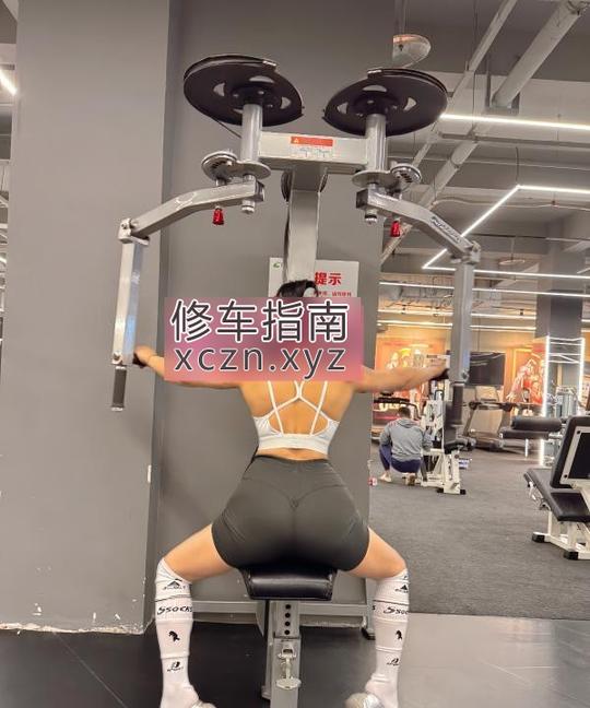 [重庆-江北区]健身达人秋秋