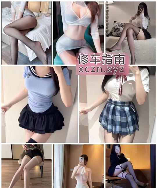 [福建-厦门]厦门JK大奶粉嫩学生