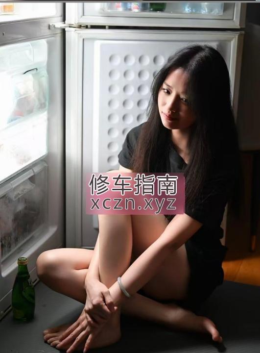 [北京-丰台区]宋家庄中项研儿