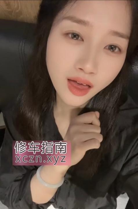 [北京-丰台区]宋家庄中项研儿