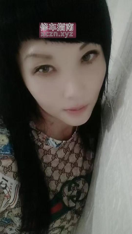 [山东-济南]恒大城丰满少妇