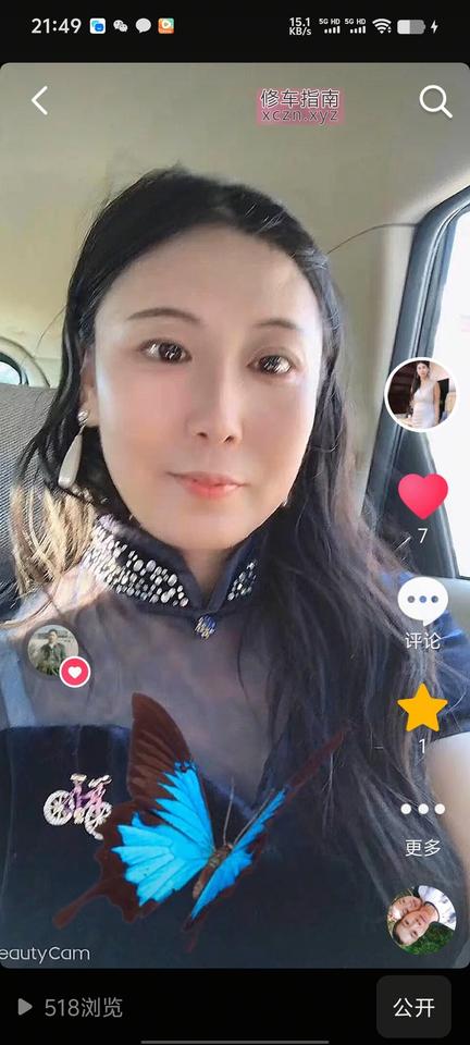 [江苏-南通]性价比极高的老骚逼