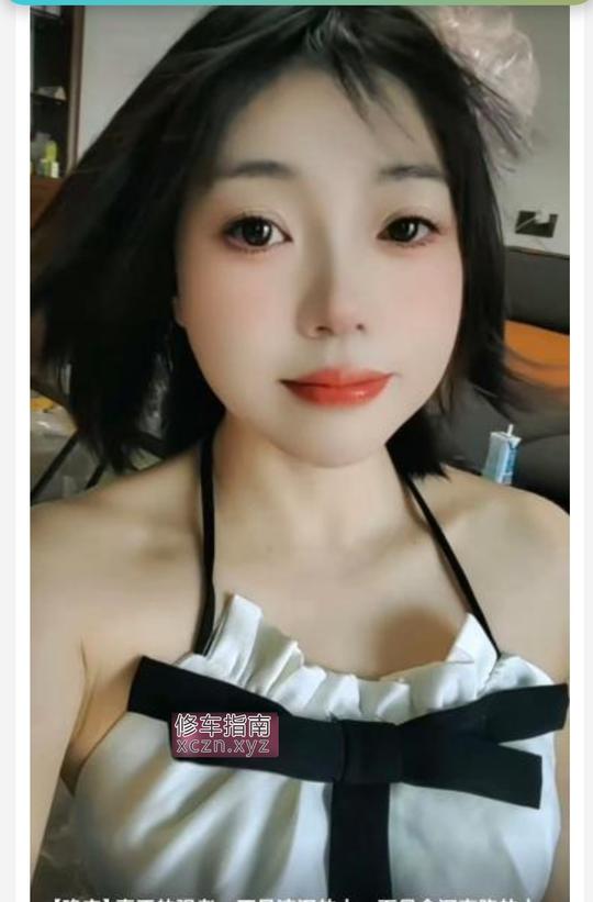 长沙非常好的子涵