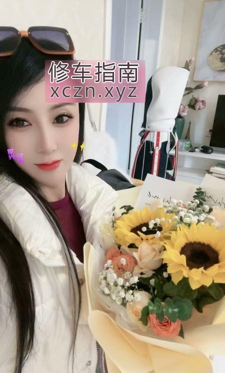 [陕西-西安]未央区少妇