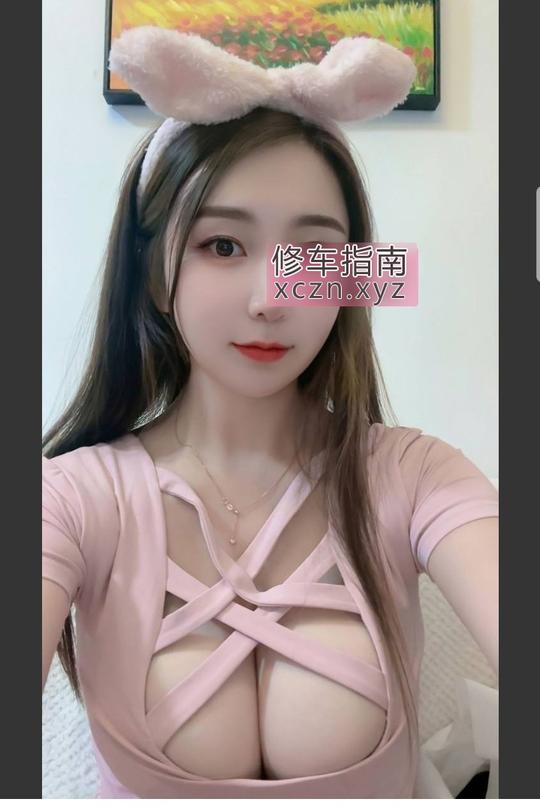 于洪区阿妹妹子