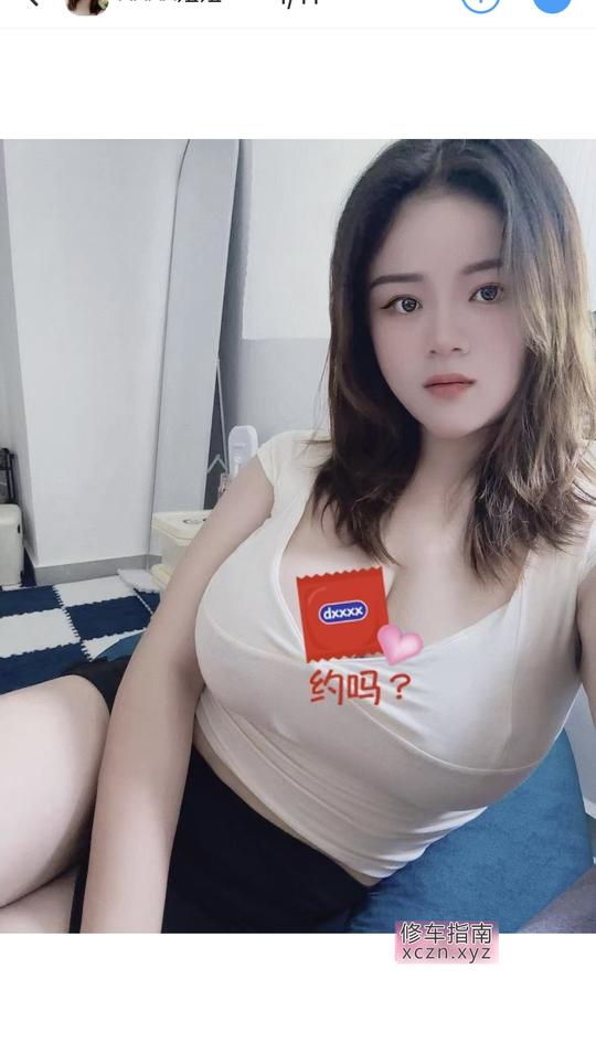 [广东-深圳]罗湖大奶妞妞