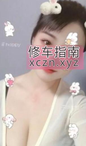[天津-河东区]丰乳肥臀骚妇爽记