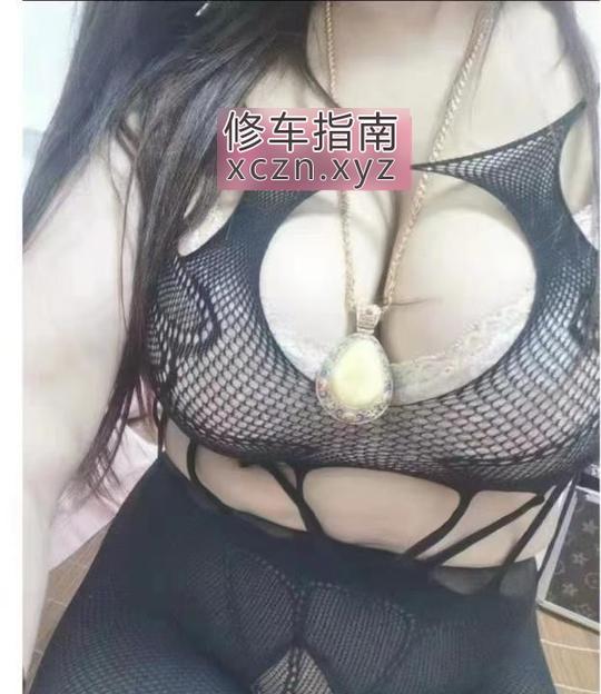 [天津-滨海新区]塘沽巨乳熟女大幂幂