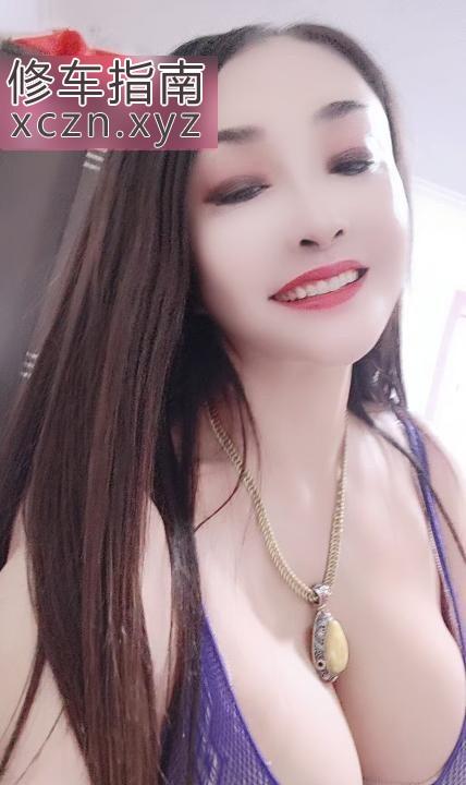 [天津-滨海新区]塘沽巨乳熟女大幂幂