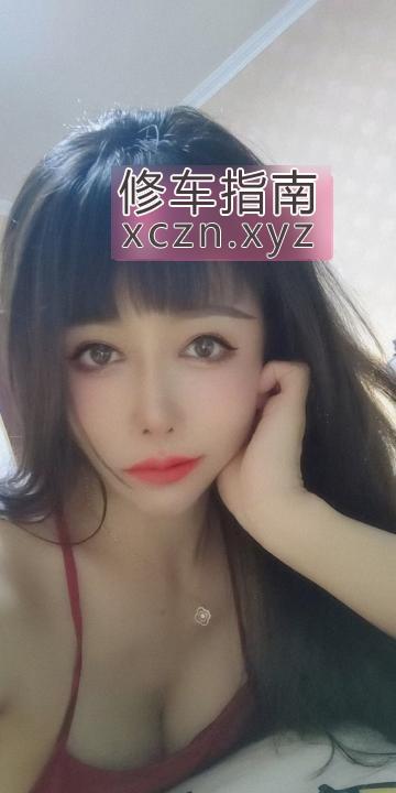 [天津-津南区]双港服务一流小萱