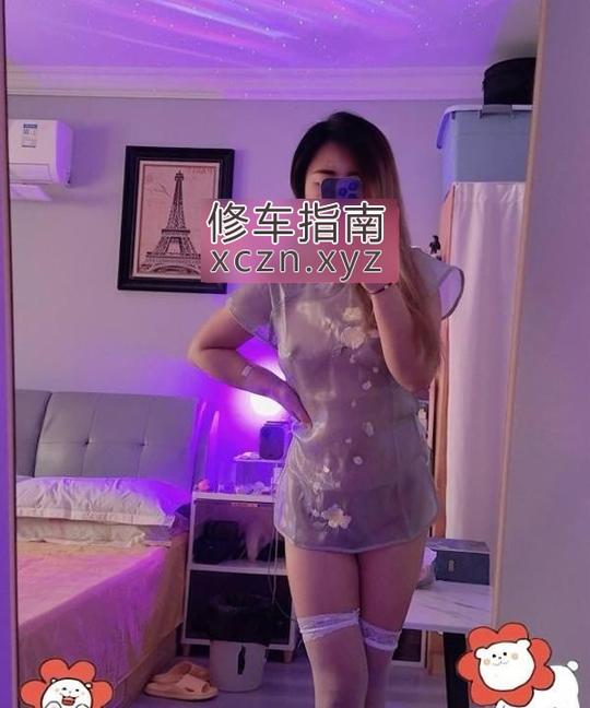[山东-青岛]市北性感少妇兔宝