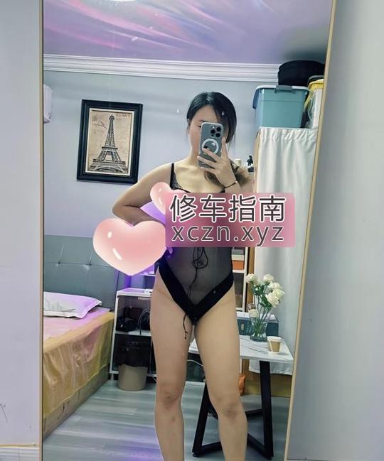 [山东-青岛]市北性感少妇兔宝
