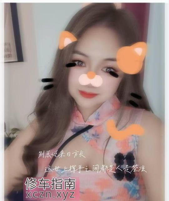 [云南-昆明]风骚性感丰满妹子